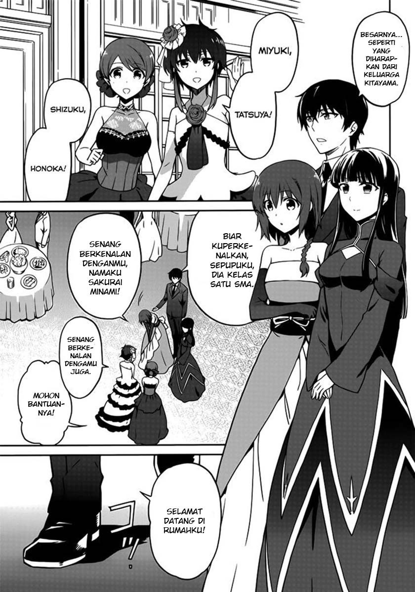 Mahouka Koukou no Rettousei: Double Seven-hen Chapter 01 Gambar 16