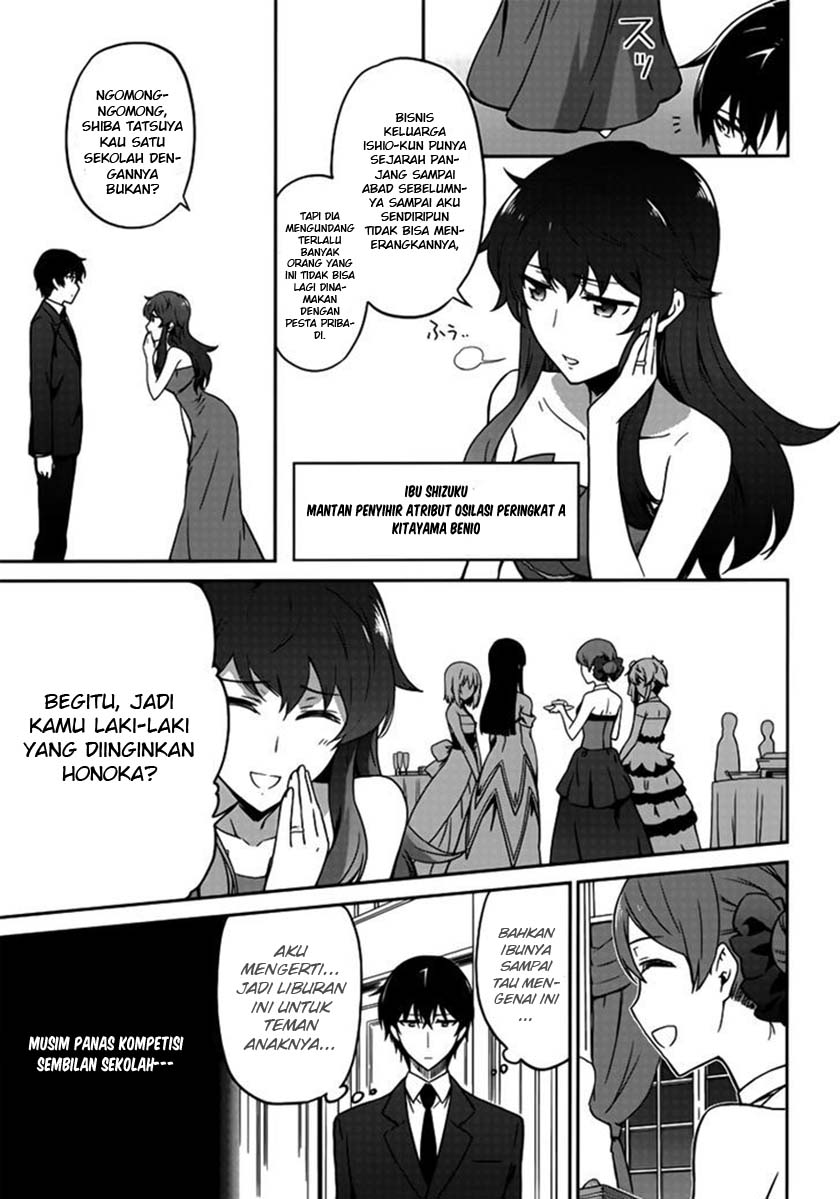 Mahouka Koukou no Rettousei: Double Seven-hen Chapter 01 Gambar 18