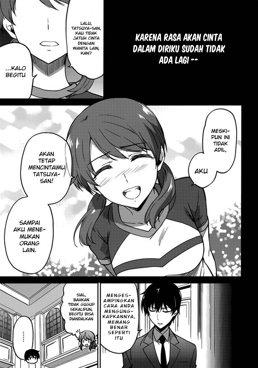 Mahouka Koukou no Rettousei: Double Seven-hen Chapter 01 Gambar 20