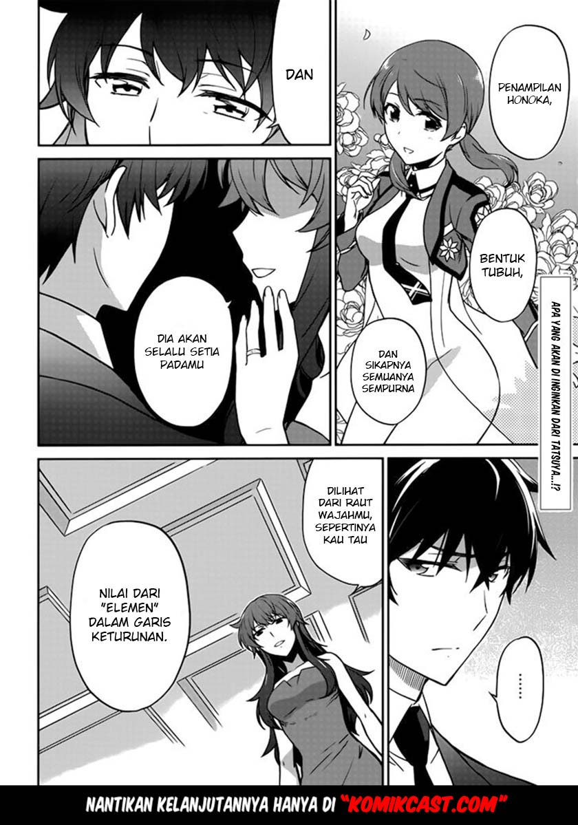 Mahouka Koukou no Rettousei: Double Seven-hen Chapter 01 Gambar 21