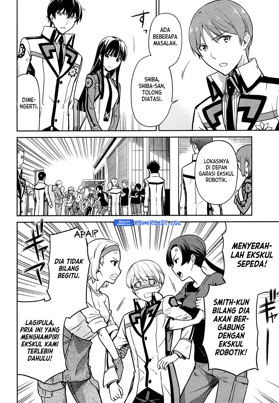 Mahouka Koukou no Rettousei: Double Seven-hen Chapter 12 Gambar 5