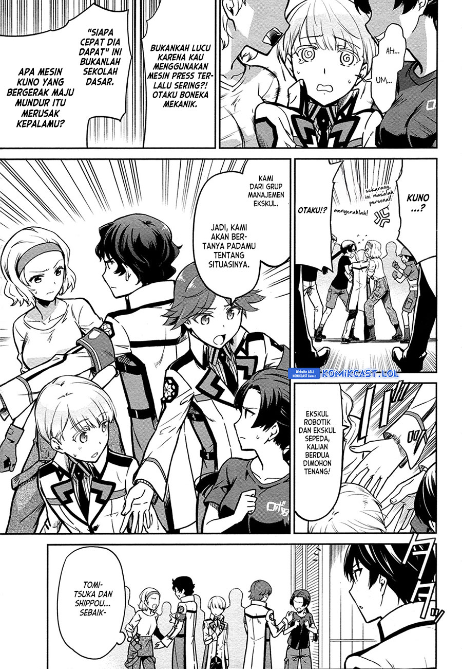 Mahouka Koukou no Rettousei: Double Seven-hen Chapter 12 Gambar 6