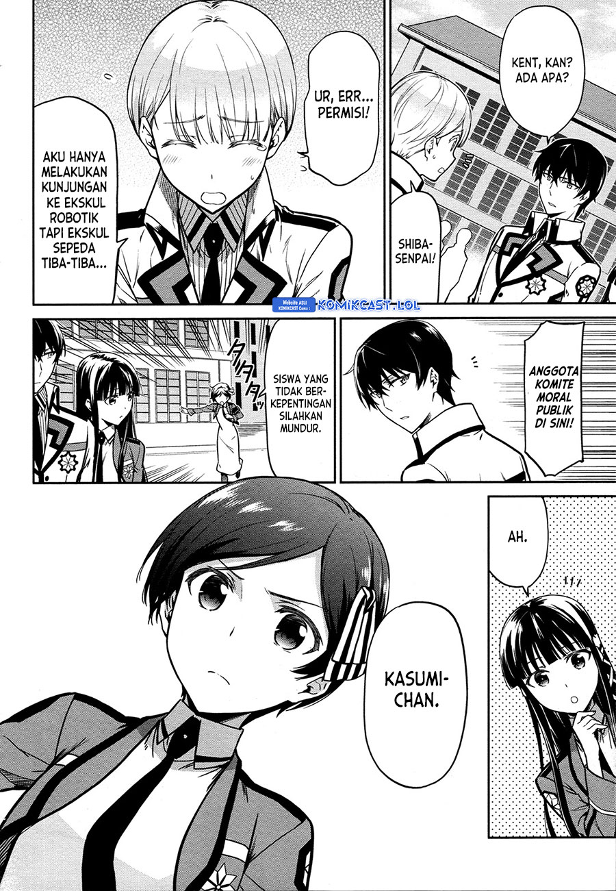 Mahouka Koukou no Rettousei: Double Seven-hen Chapter 12 Gambar 7