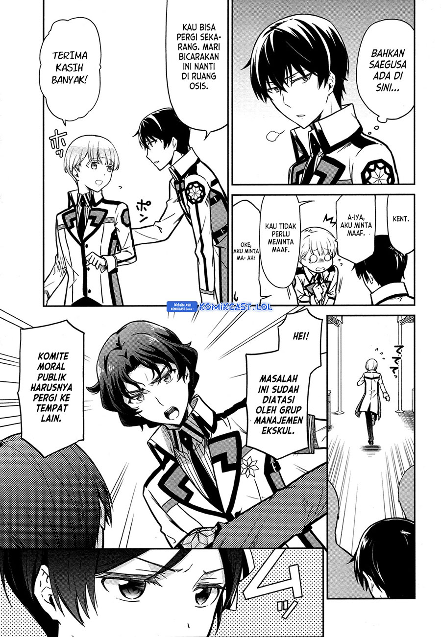 Mahouka Koukou no Rettousei: Double Seven-hen Chapter 12 Gambar 8