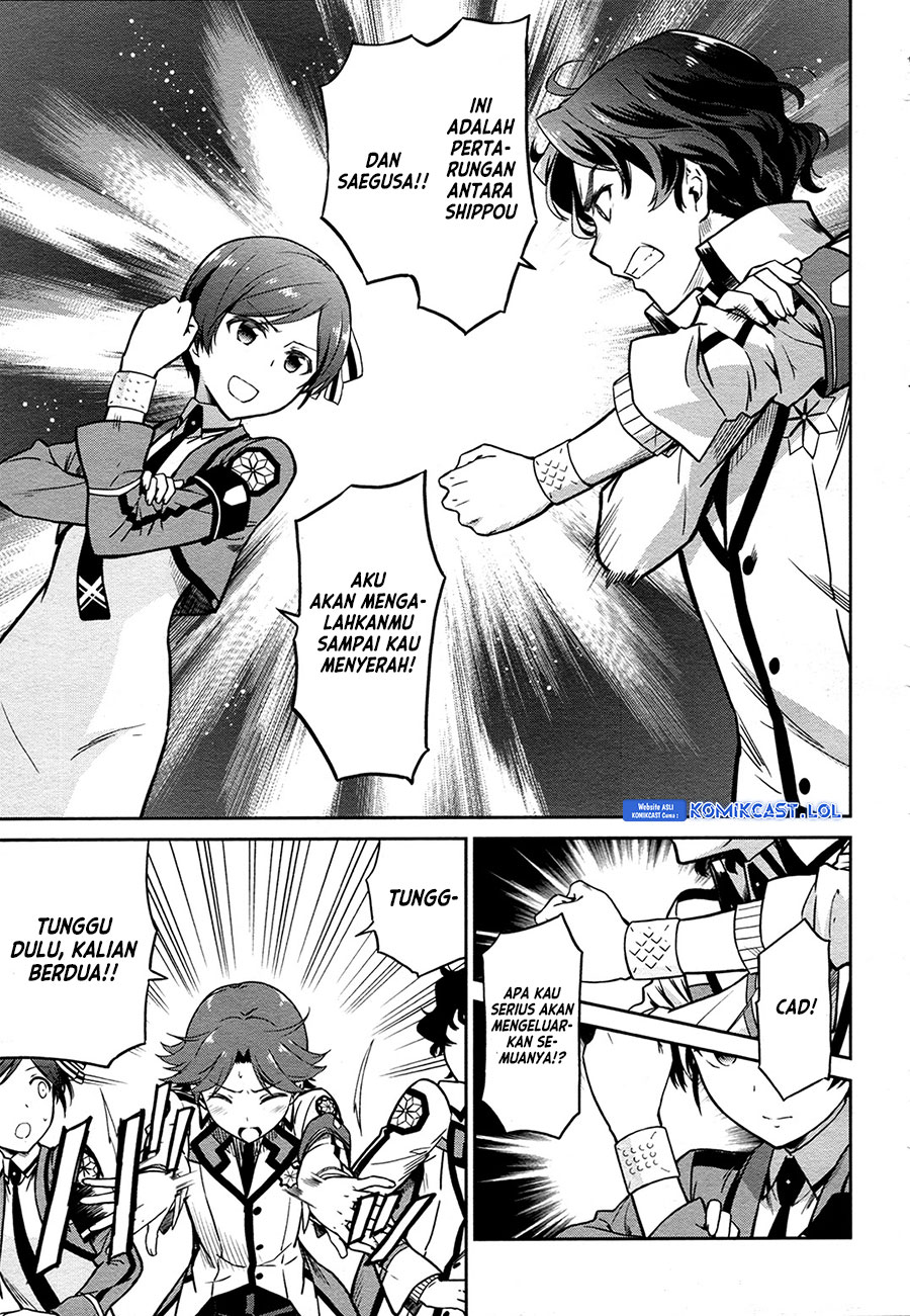 Mahouka Koukou no Rettousei: Double Seven-hen Chapter 12 Gambar 10