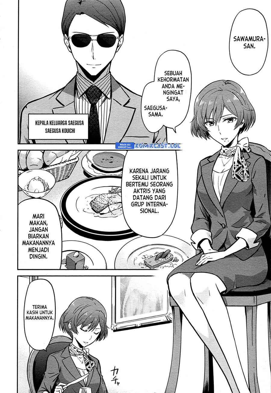 Mahouka Koukou no Rettousei: Double Seven-hen Chapter 12 Gambar 13