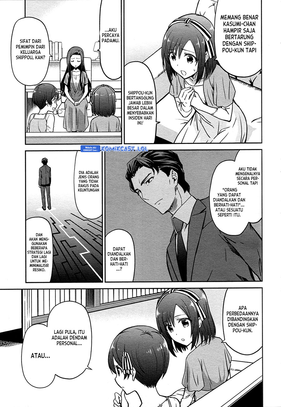 Mahouka Koukou no Rettousei: Double Seven-hen Chapter 12 Gambar 16