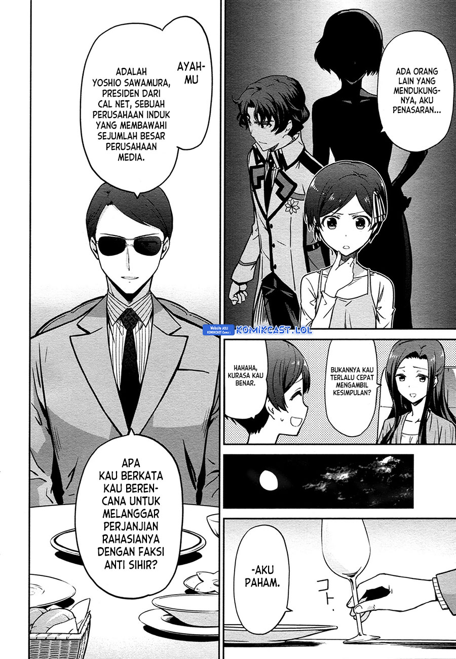 Mahouka Koukou no Rettousei: Double Seven-hen Chapter 12 Gambar 17