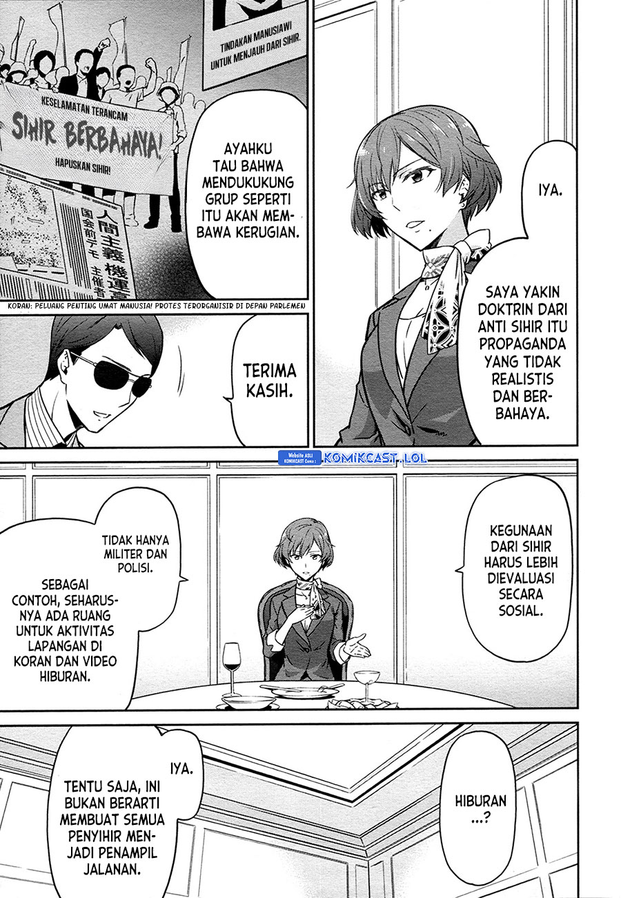 Mahouka Koukou no Rettousei: Double Seven-hen Chapter 12 Gambar 18