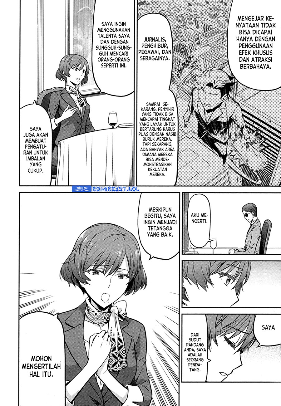 Mahouka Koukou no Rettousei: Double Seven-hen Chapter 12 Gambar 19