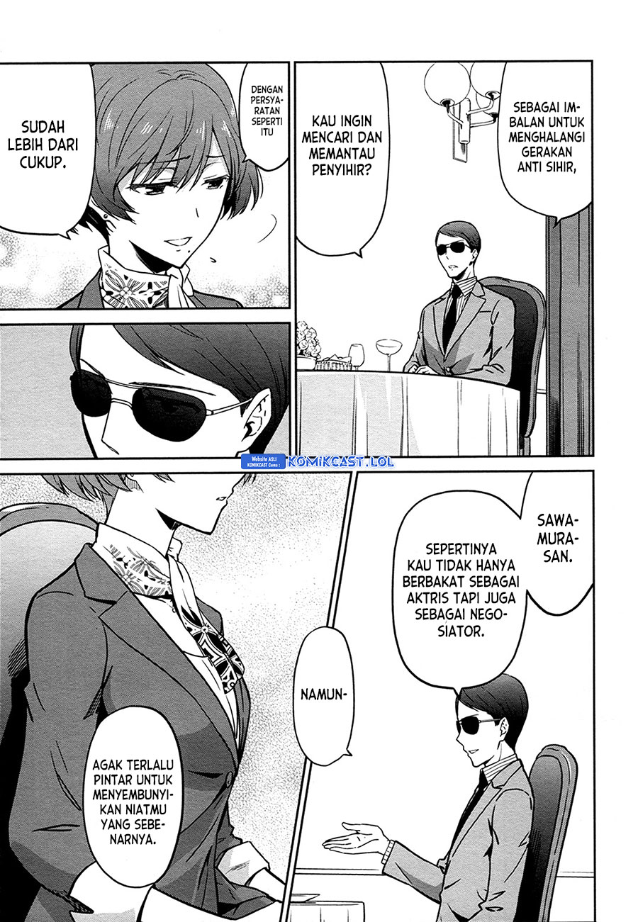 Mahouka Koukou no Rettousei: Double Seven-hen Chapter 12 Gambar 20