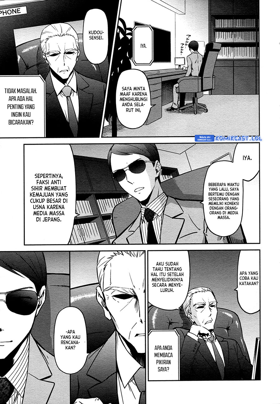 Mahouka Koukou no Rettousei: Double Seven-hen Chapter 12 Gambar 22
