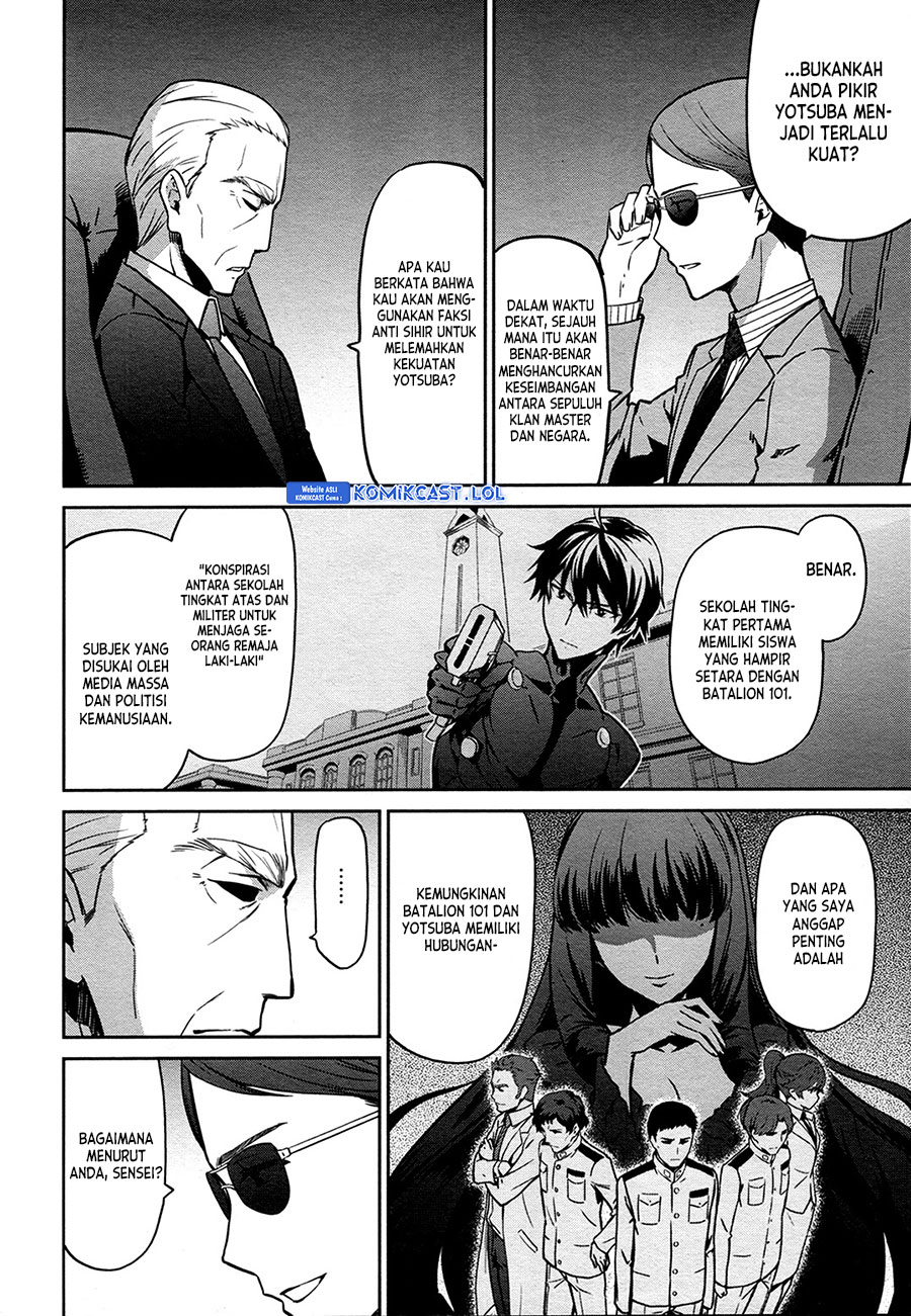 Mahouka Koukou no Rettousei: Double Seven-hen Chapter 12 Gambar 23