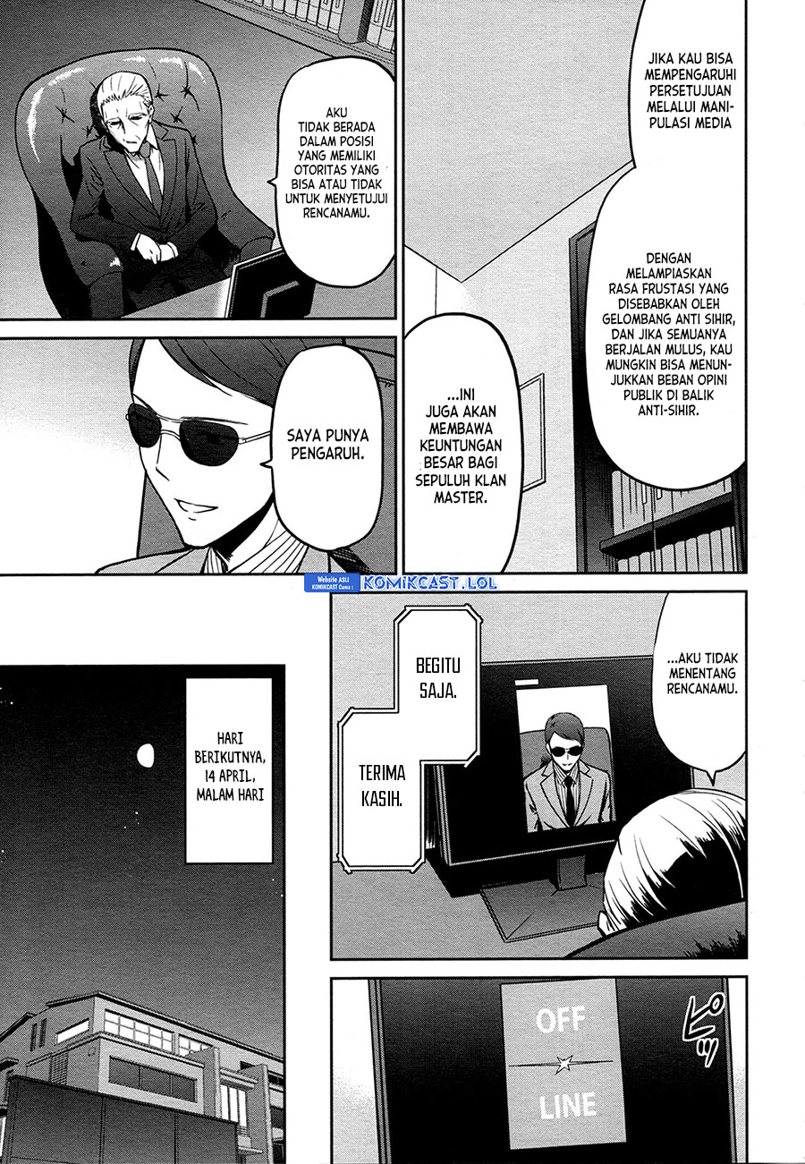 Mahouka Koukou no Rettousei: Double Seven-hen Chapter 12 Gambar 24