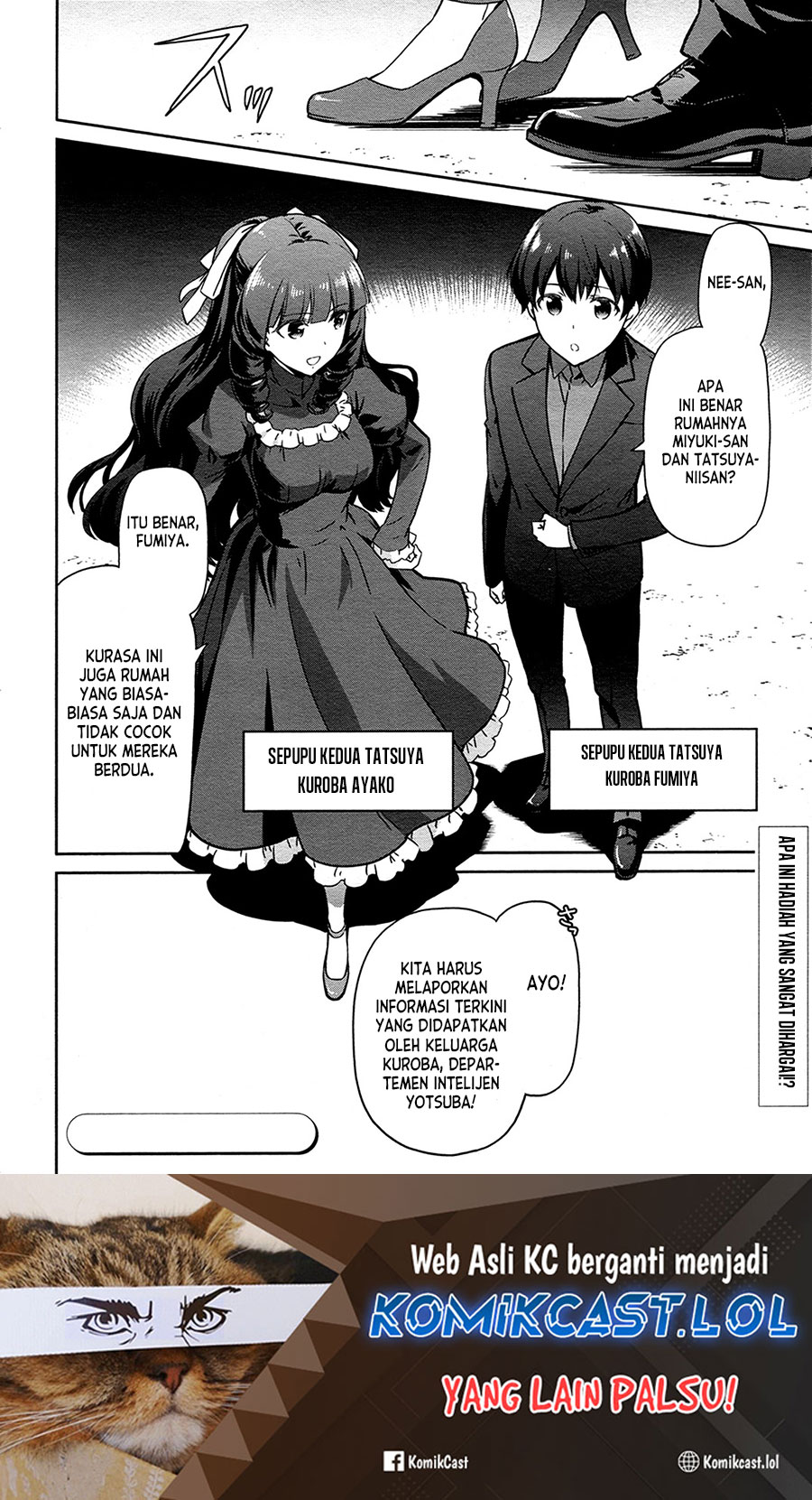 Mahouka Koukou no Rettousei: Double Seven-hen Chapter 12 Gambar 25
