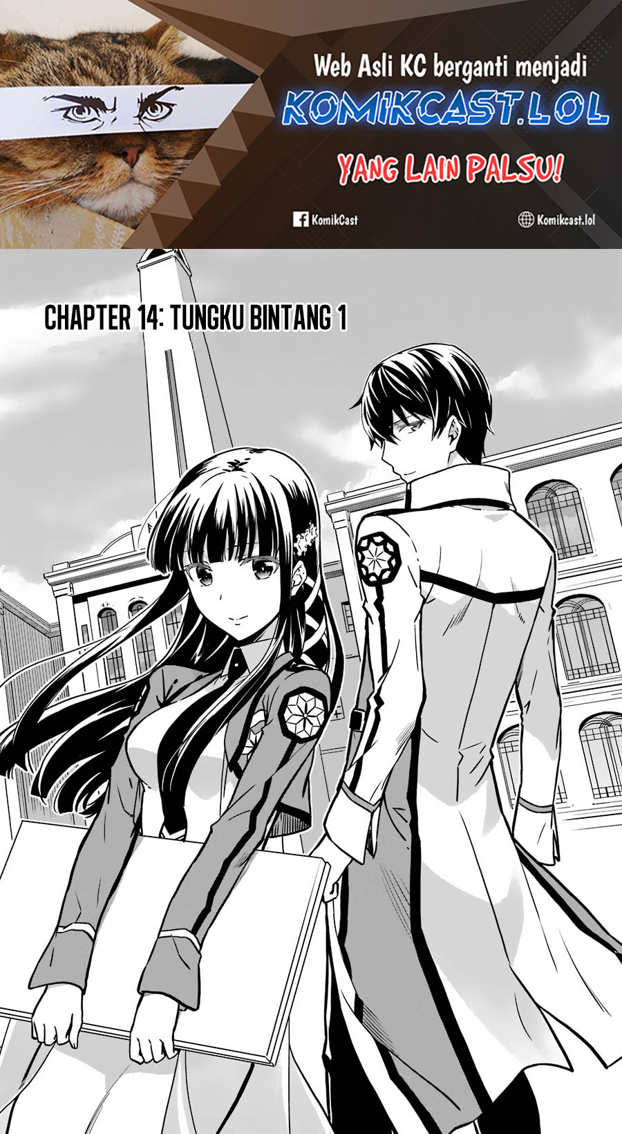 Mahouka Koukou no Rettousei: Double Seven-hen Chapter 14 Gambar 2