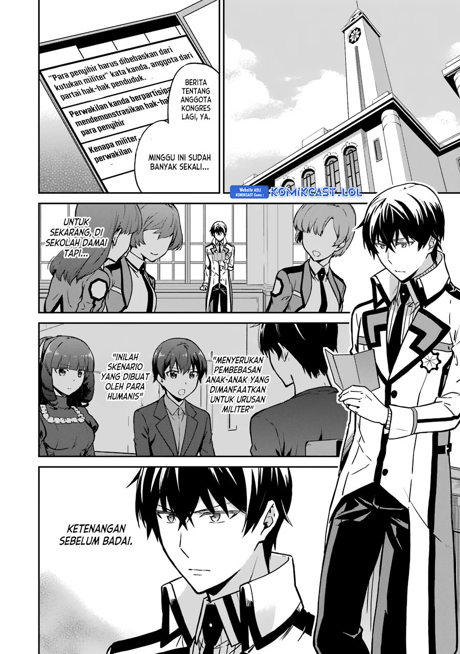 Mahouka Koukou no Rettousei: Double Seven-hen Chapter 14 Gambar 3