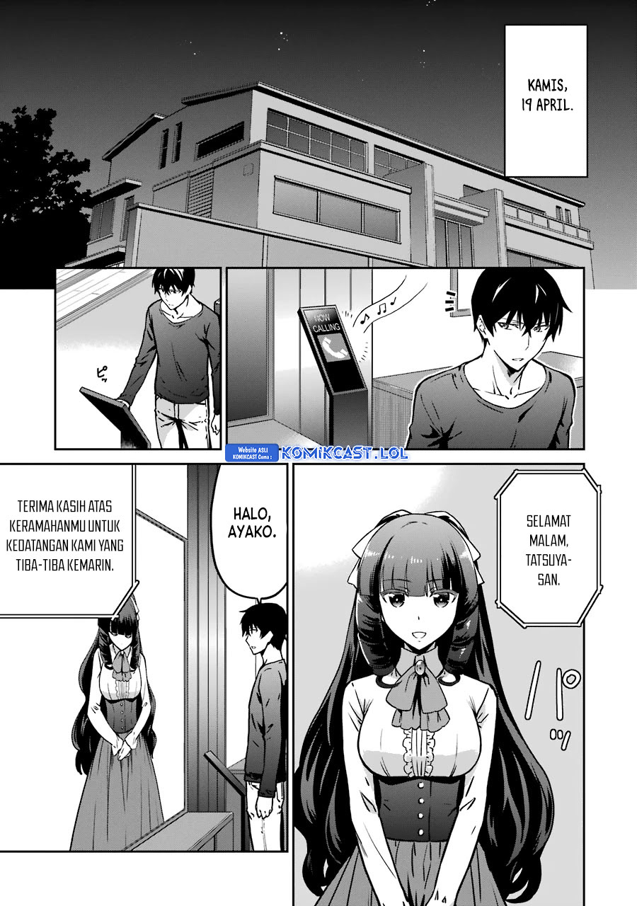 Mahouka Koukou no Rettousei: Double Seven-hen Chapter 14 Gambar 4