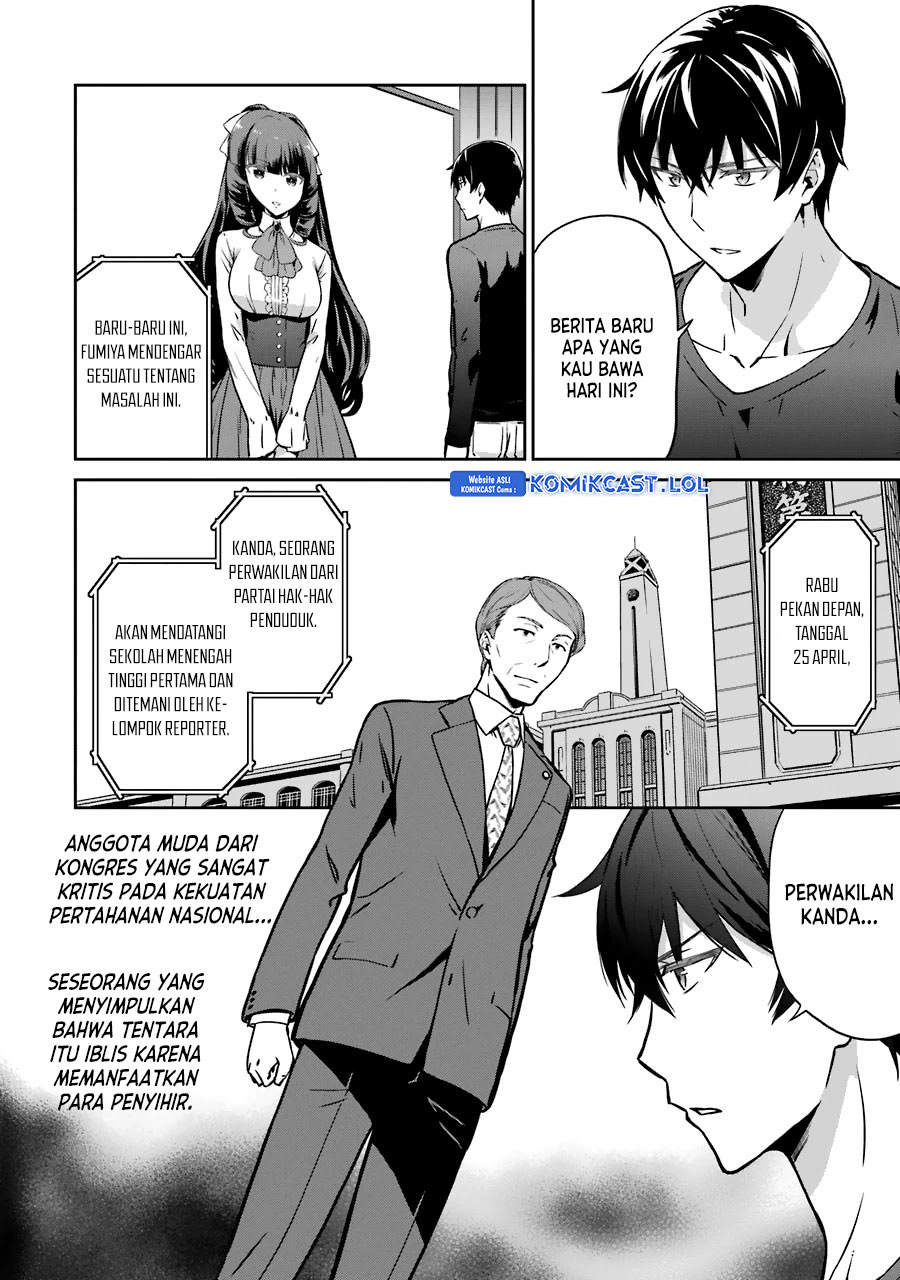 Mahouka Koukou no Rettousei: Double Seven-hen Chapter 14 Gambar 5