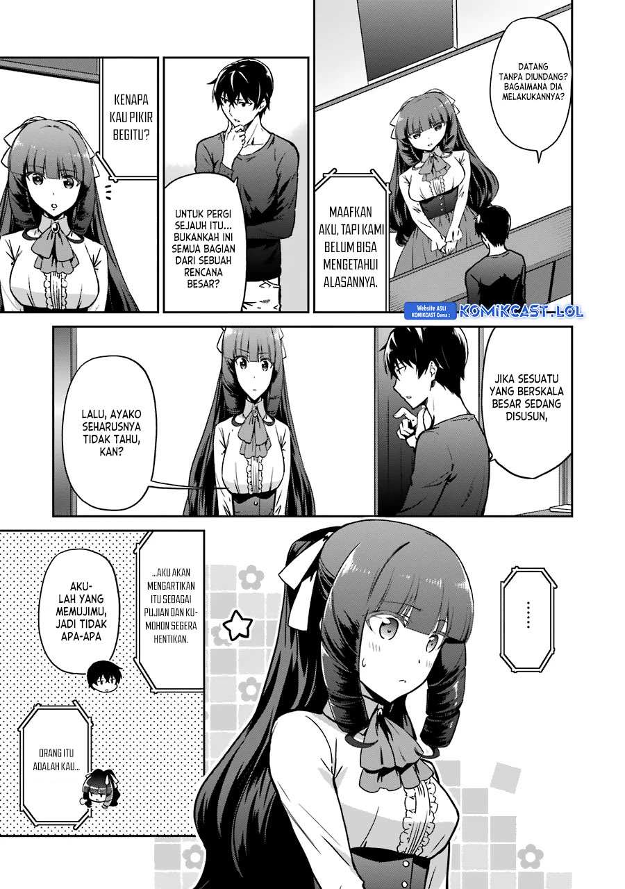 Mahouka Koukou no Rettousei: Double Seven-hen Chapter 14 Gambar 6