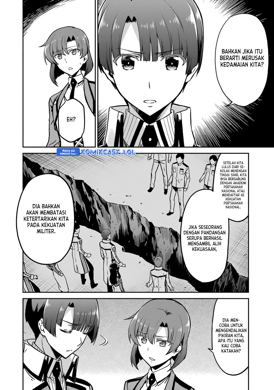 Mahouka Koukou no Rettousei: Double Seven-hen Chapter 14 Gambar 9