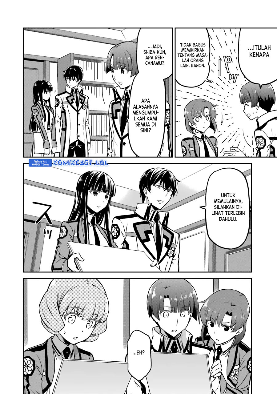 Mahouka Koukou no Rettousei: Double Seven-hen Chapter 14 Gambar 11