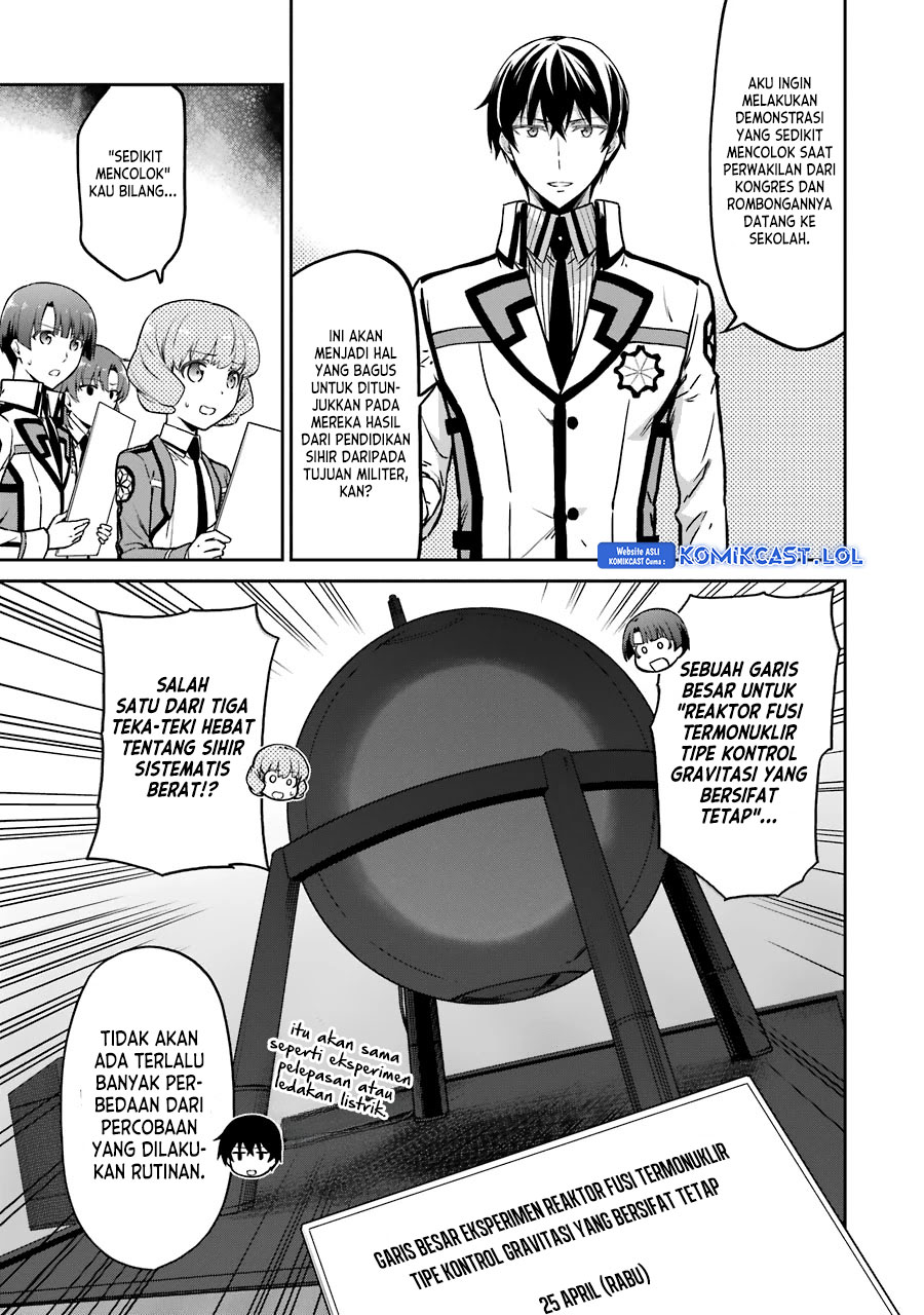 Mahouka Koukou no Rettousei: Double Seven-hen Chapter 14 Gambar 12