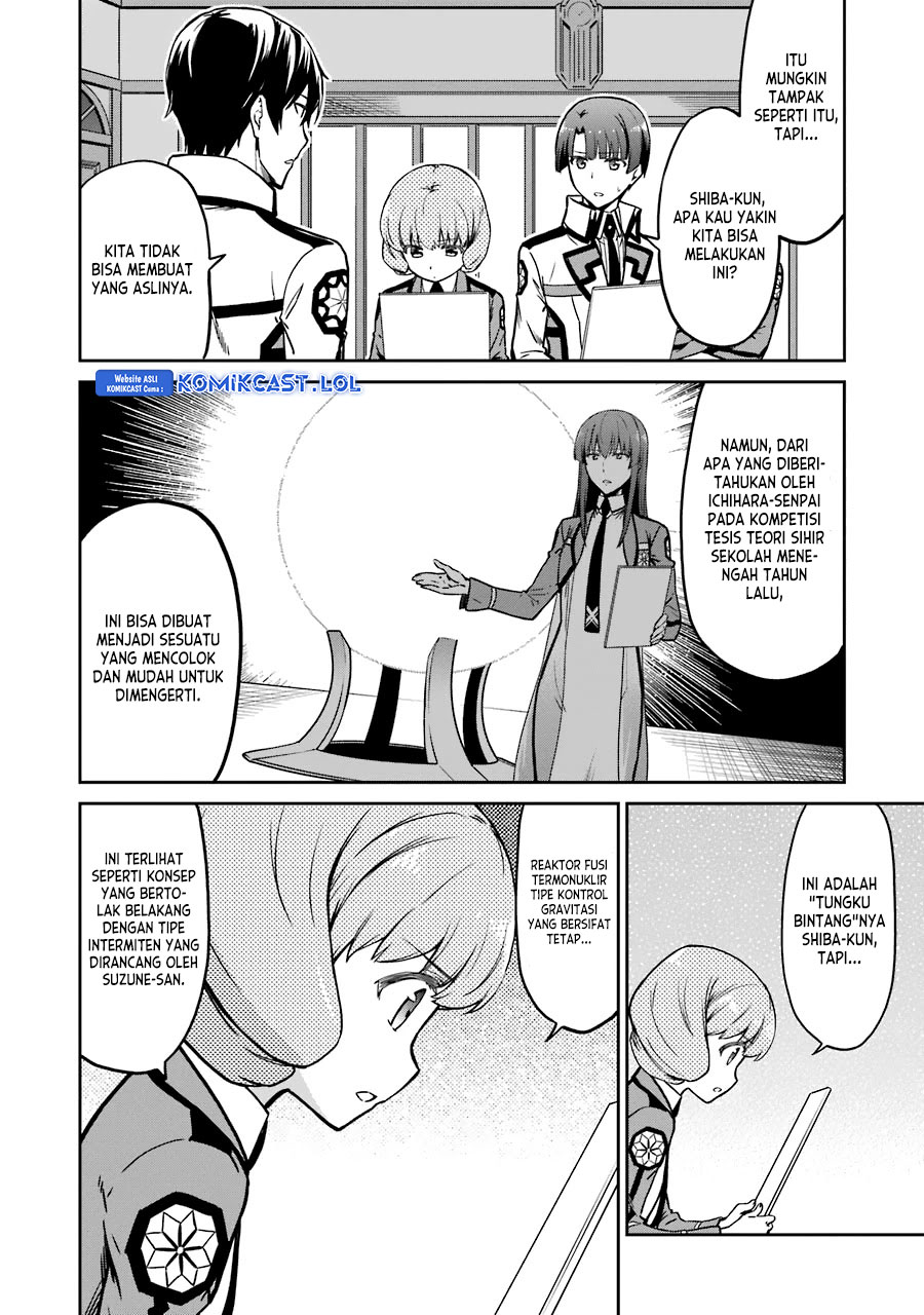 Mahouka Koukou no Rettousei: Double Seven-hen Chapter 14 Gambar 13