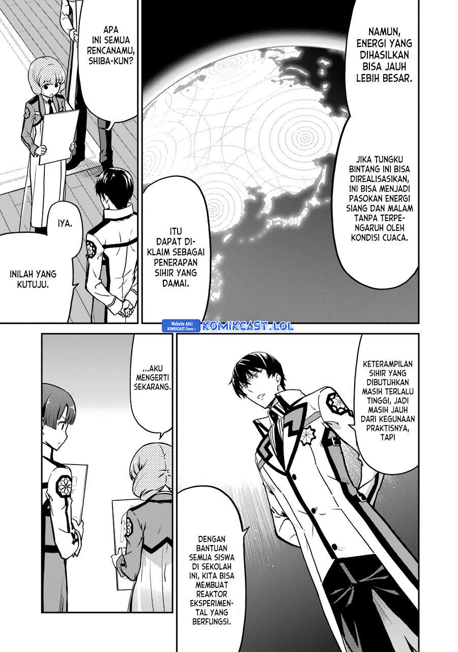 Mahouka Koukou no Rettousei: Double Seven-hen Chapter 14 Gambar 14