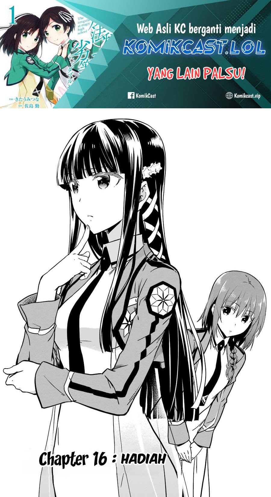 Mahouka Koukou no Rettousei: Double Seven-hen Chapter 16 Gambar 2