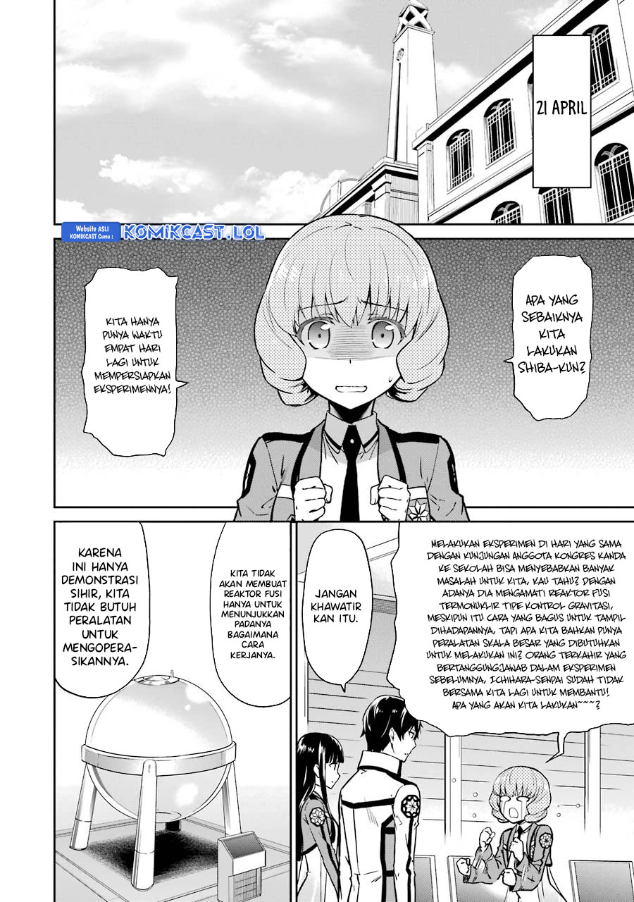 Mahouka Koukou no Rettousei: Double Seven-hen Chapter 16 Gambar 3