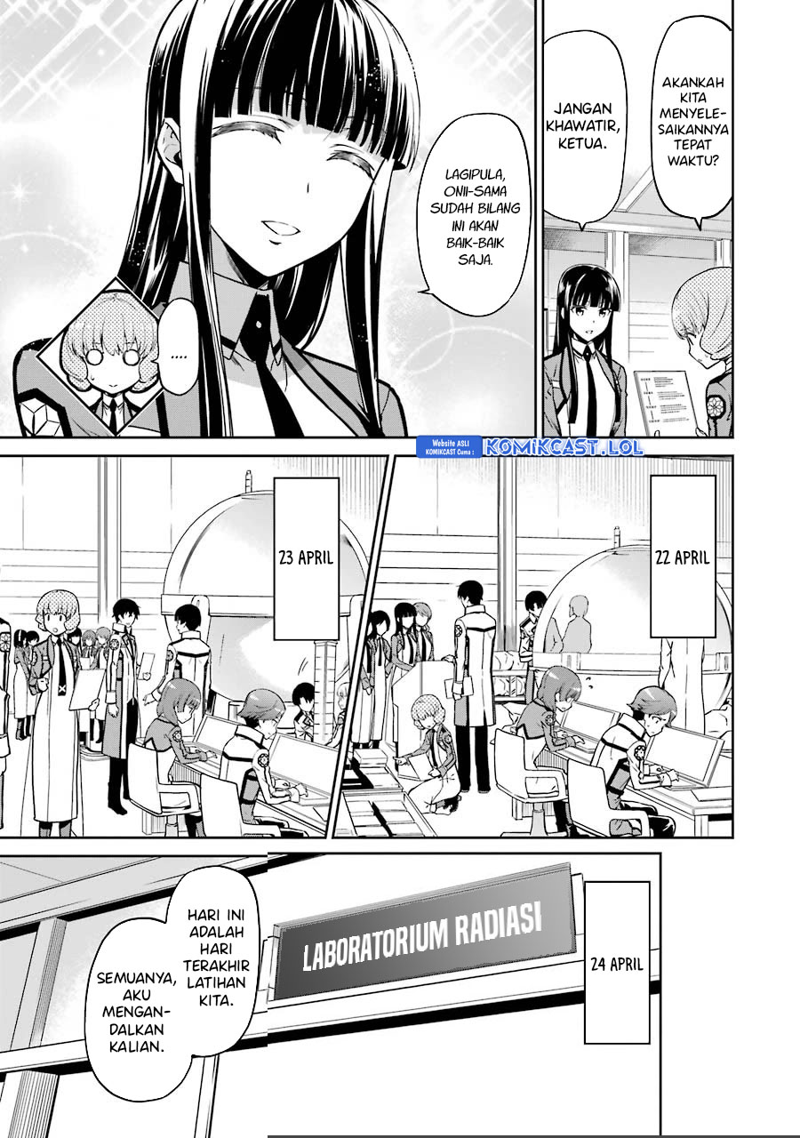 Mahouka Koukou no Rettousei: Double Seven-hen Chapter 16 Gambar 4