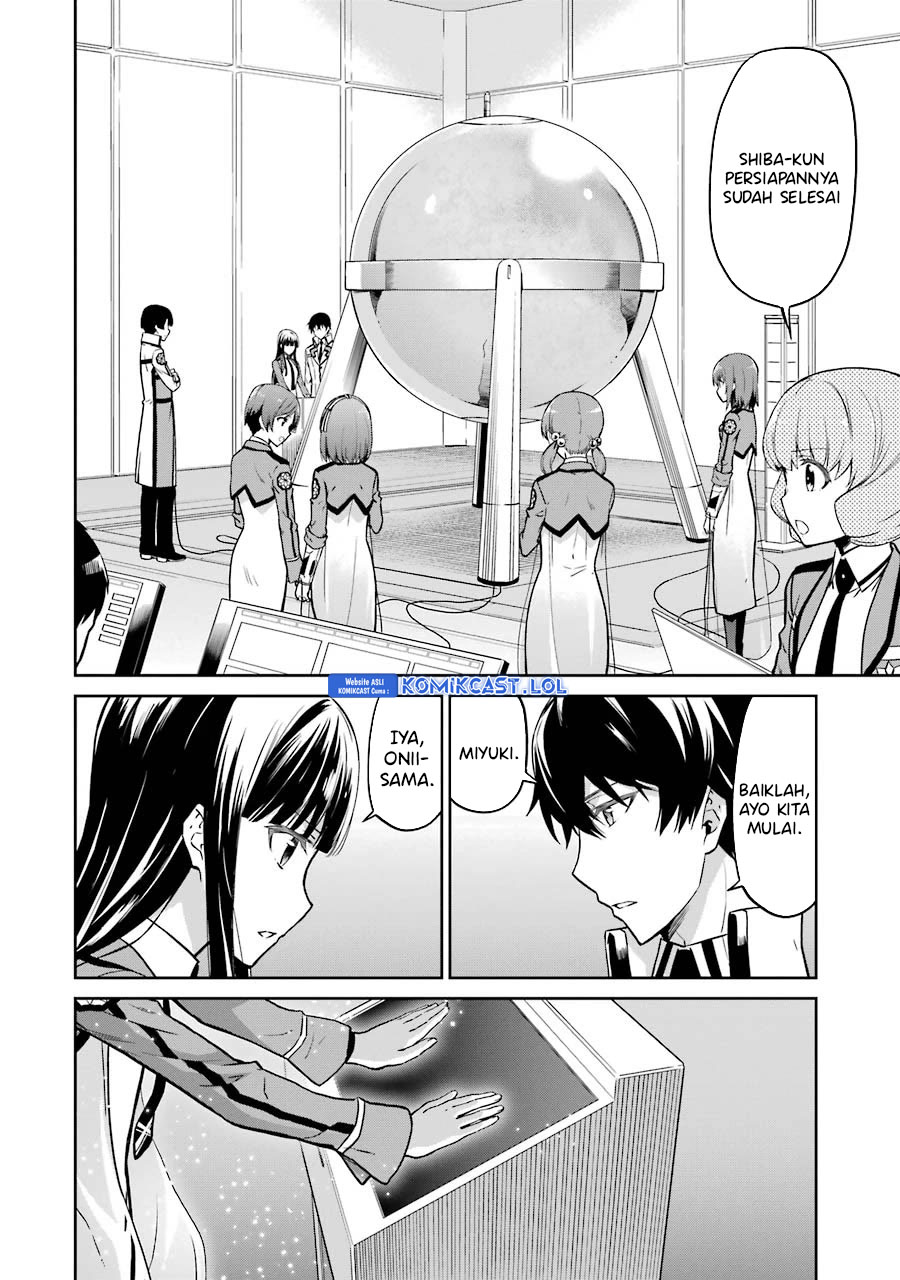 Mahouka Koukou no Rettousei: Double Seven-hen Chapter 16 Gambar 5