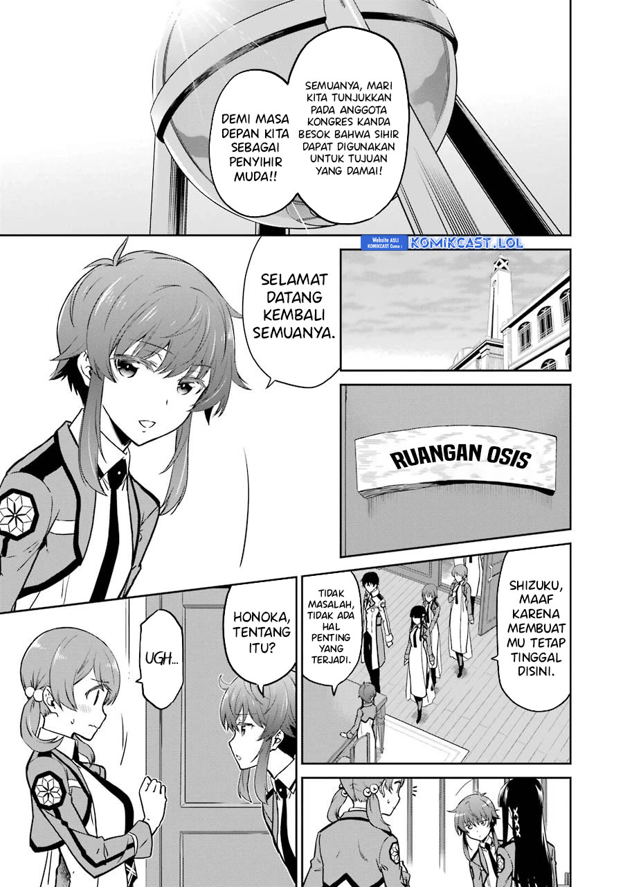 Mahouka Koukou no Rettousei: Double Seven-hen Chapter 16 Gambar 8