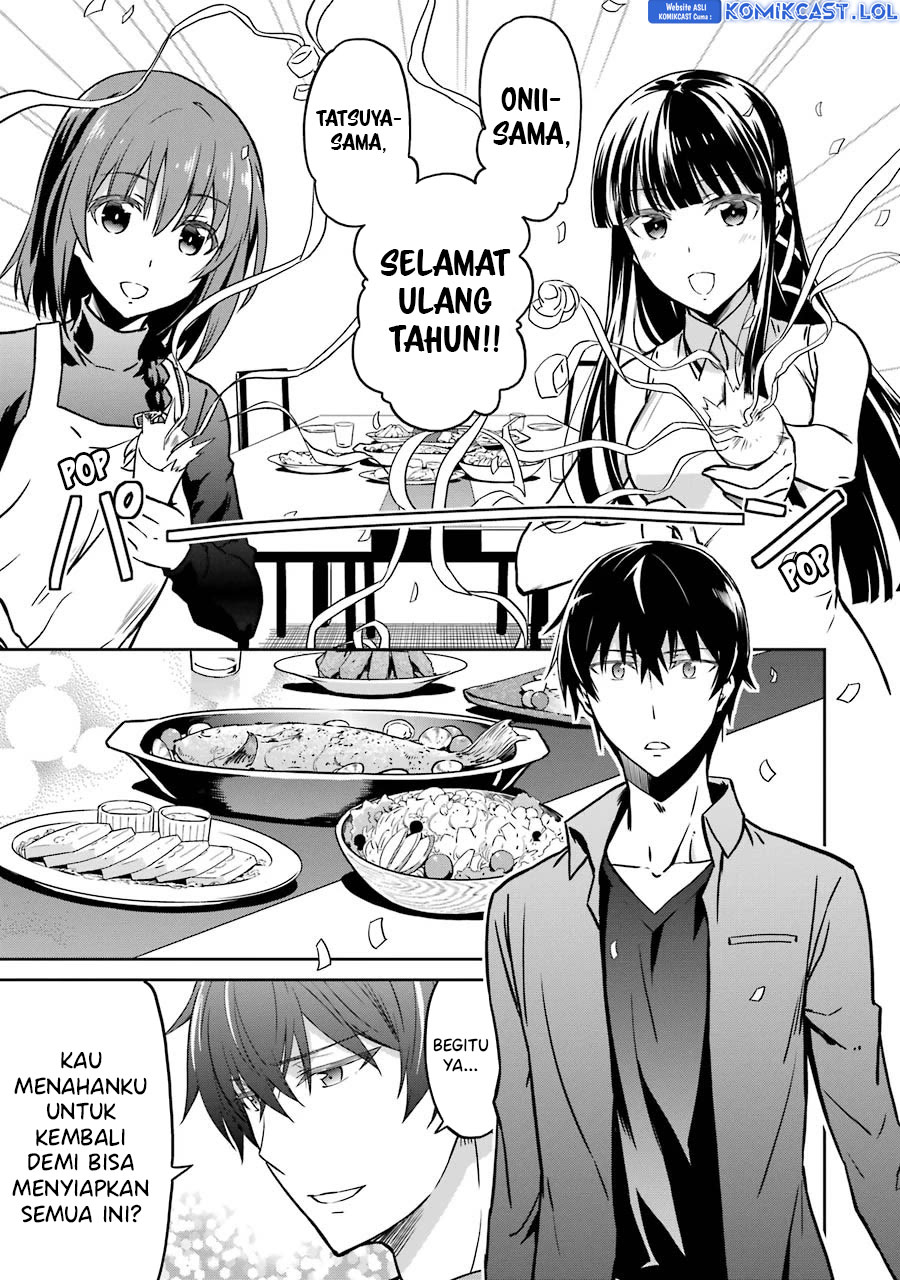 Mahouka Koukou no Rettousei: Double Seven-hen Chapter 16 Gambar 14