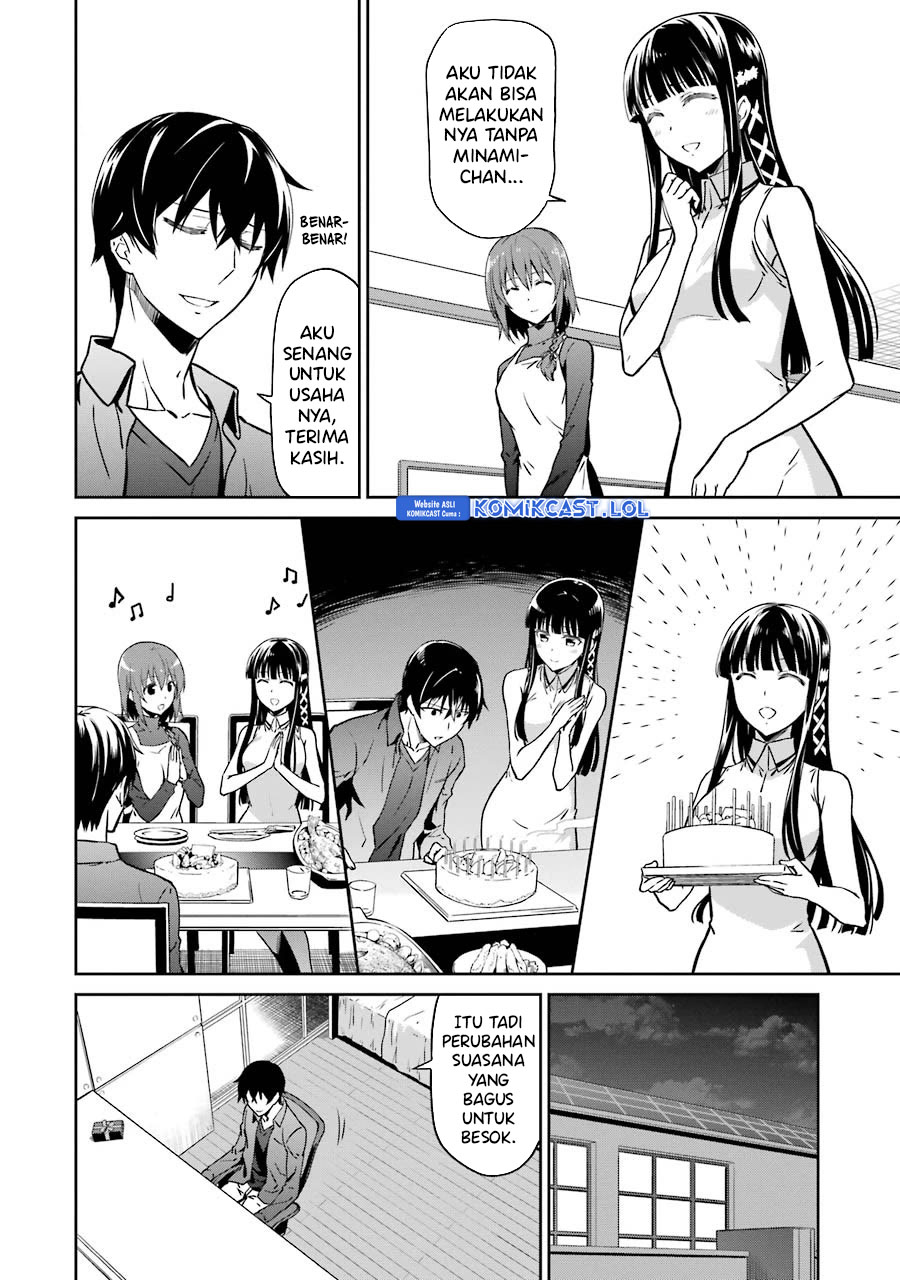Mahouka Koukou no Rettousei: Double Seven-hen Chapter 16 Gambar 15