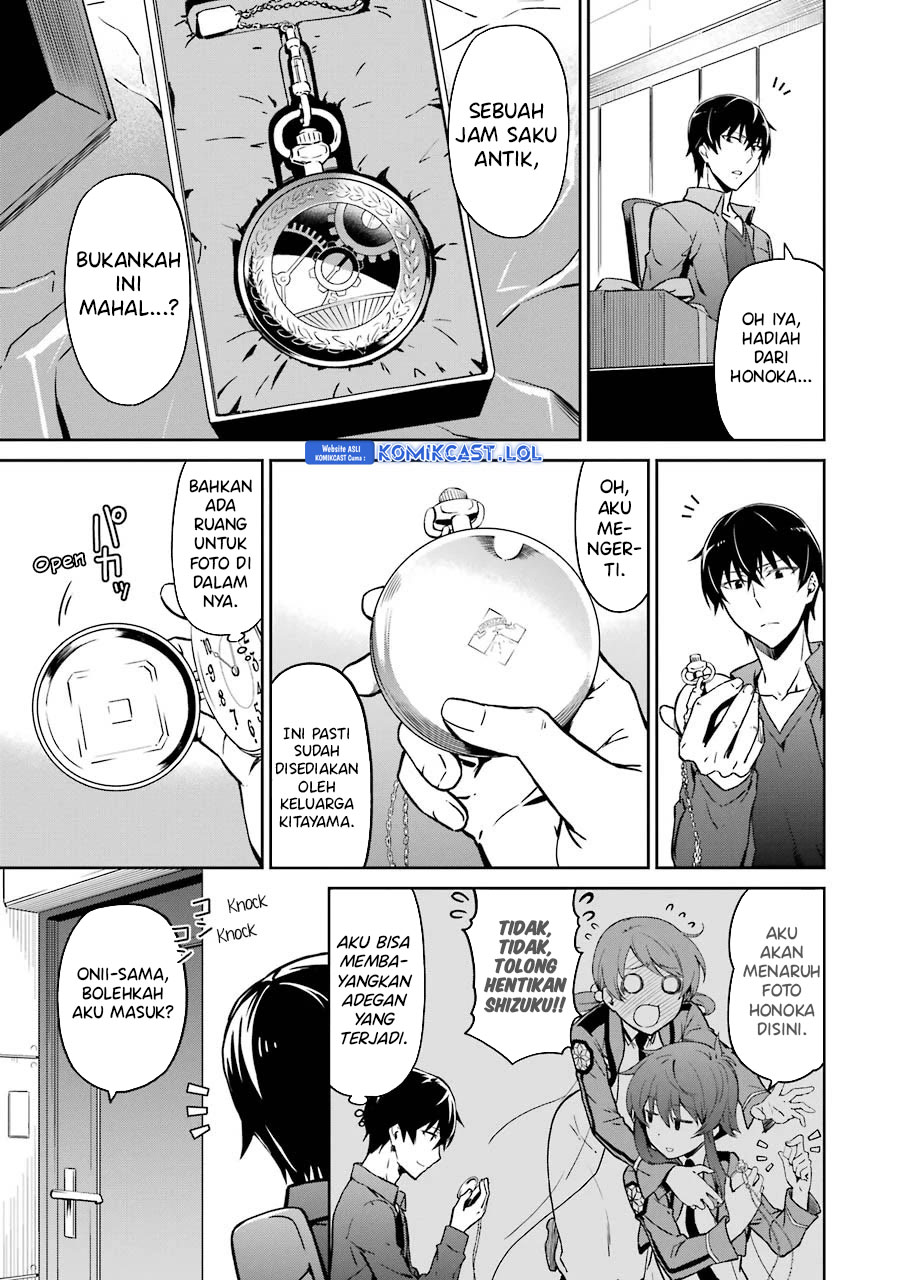 Mahouka Koukou no Rettousei: Double Seven-hen Chapter 16 Gambar 16