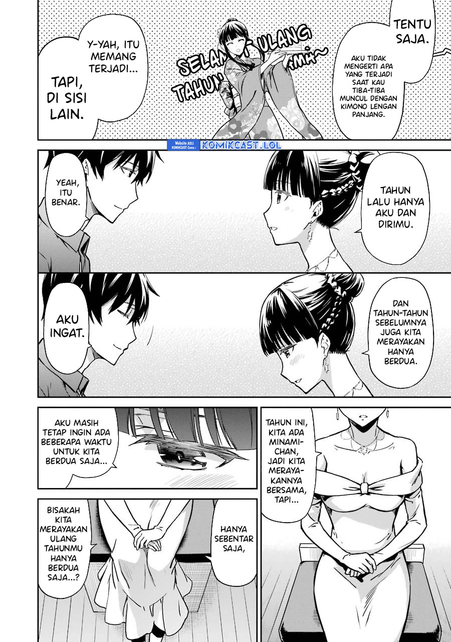 Mahouka Koukou no Rettousei: Double Seven-hen Chapter 16 Gambar 19
