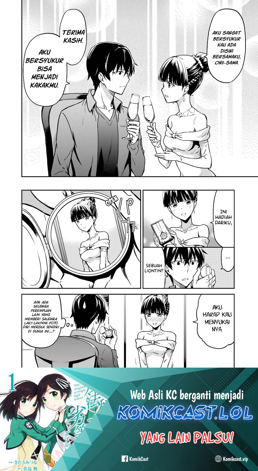 Mahouka Koukou no Rettousei: Double Seven-hen Chapter 16 Gambar 21