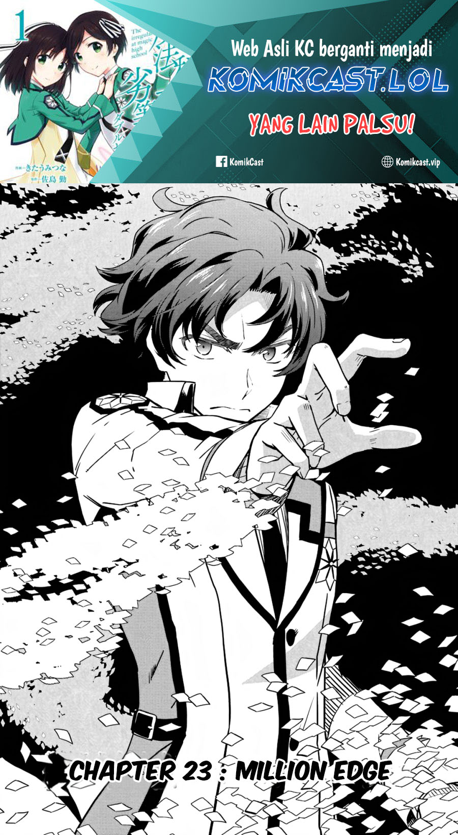 Mahouka Koukou no Rettousei: Double Seven-hen Chapter 23 Gambar 2