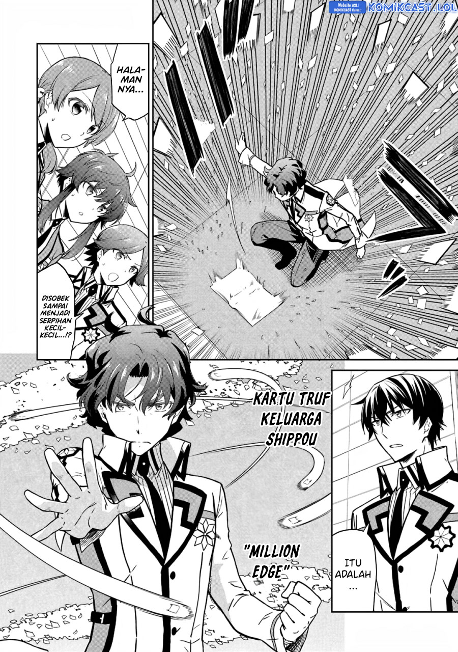 Mahouka Koukou no Rettousei: Double Seven-hen Chapter 23 Gambar 3