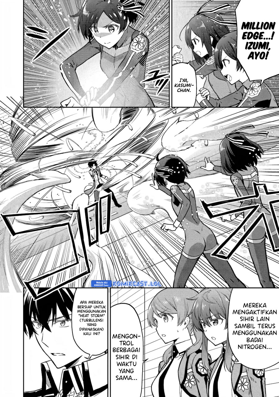 Mahouka Koukou no Rettousei: Double Seven-hen Chapter 23 Gambar 5