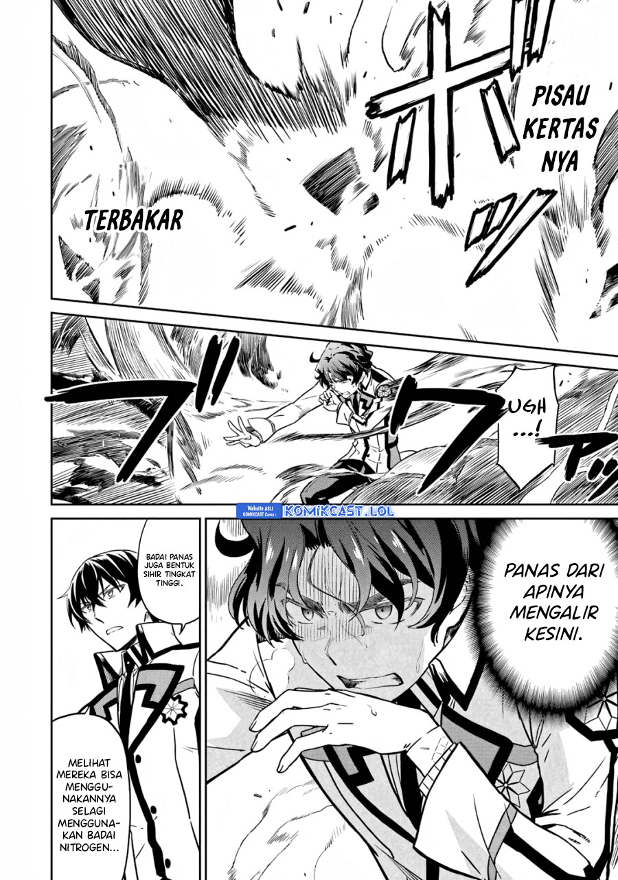 Mahouka Koukou no Rettousei: Double Seven-hen Chapter 23 Gambar 7