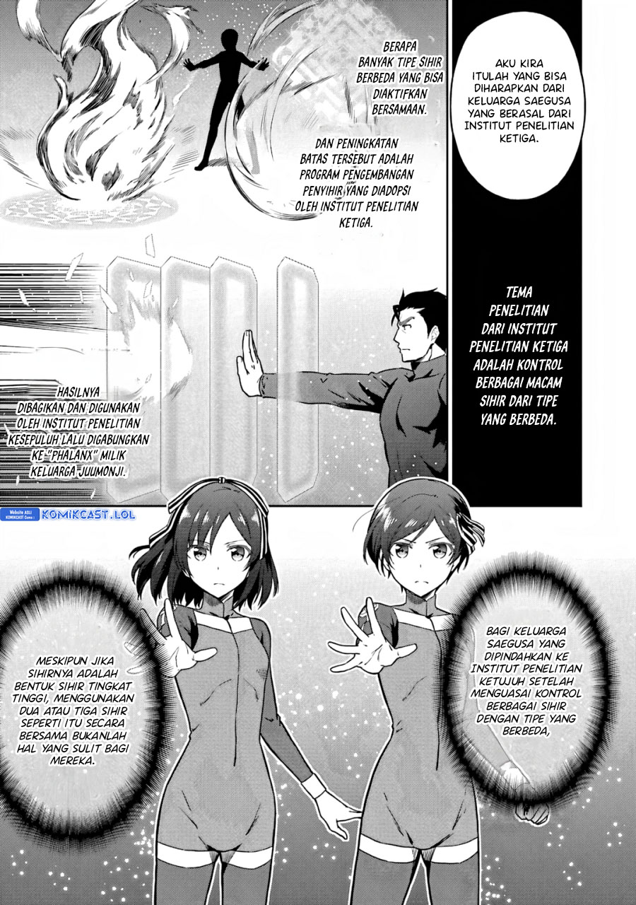Mahouka Koukou no Rettousei: Double Seven-hen Chapter 23 Gambar 8