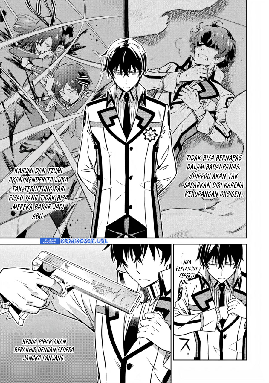 Mahouka Koukou no Rettousei: Double Seven-hen Chapter 23 Gambar 10