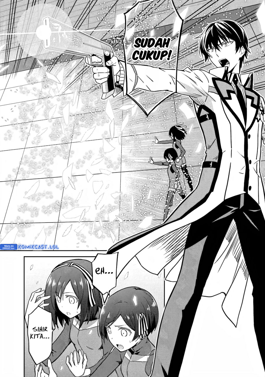 Mahouka Koukou no Rettousei: Double Seven-hen Chapter 23 Gambar 11