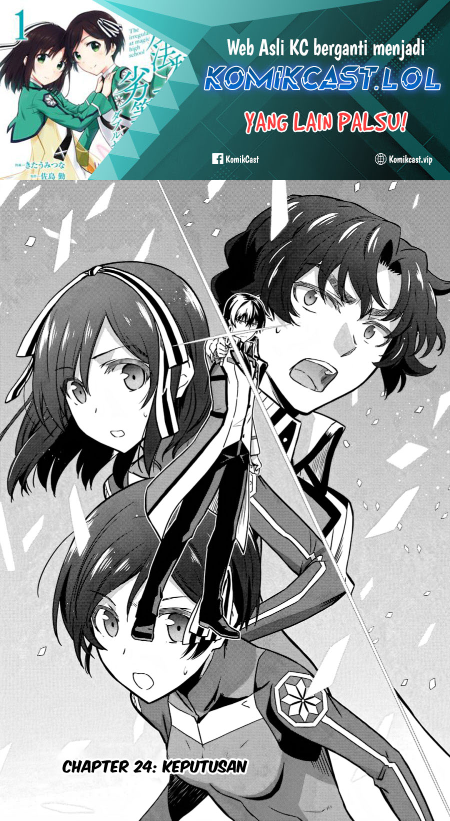 Mahouka Koukou no Rettousei: Double Seven-hen Chapter 24 Gambar 2