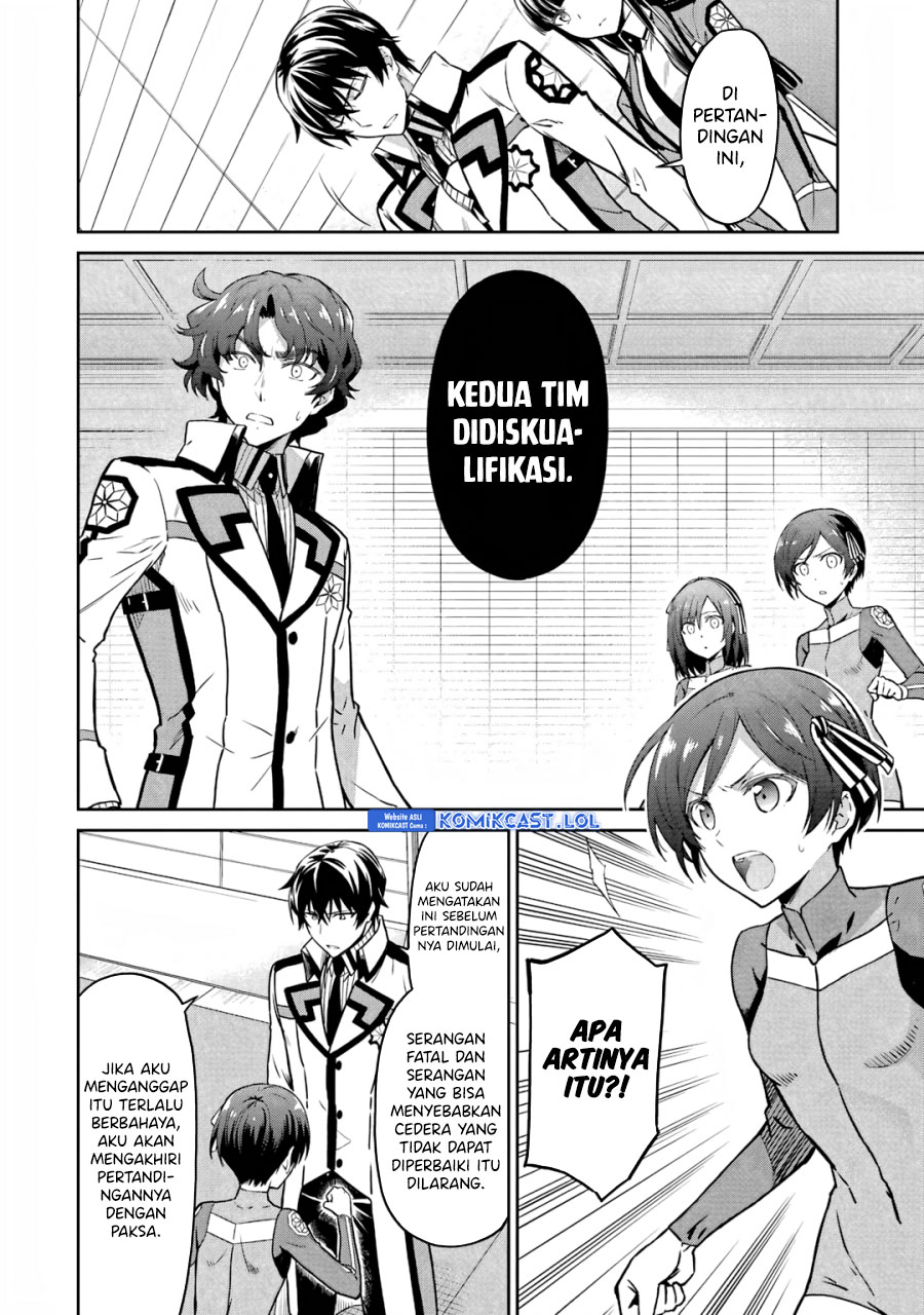 Mahouka Koukou no Rettousei: Double Seven-hen Chapter 24 Gambar 3