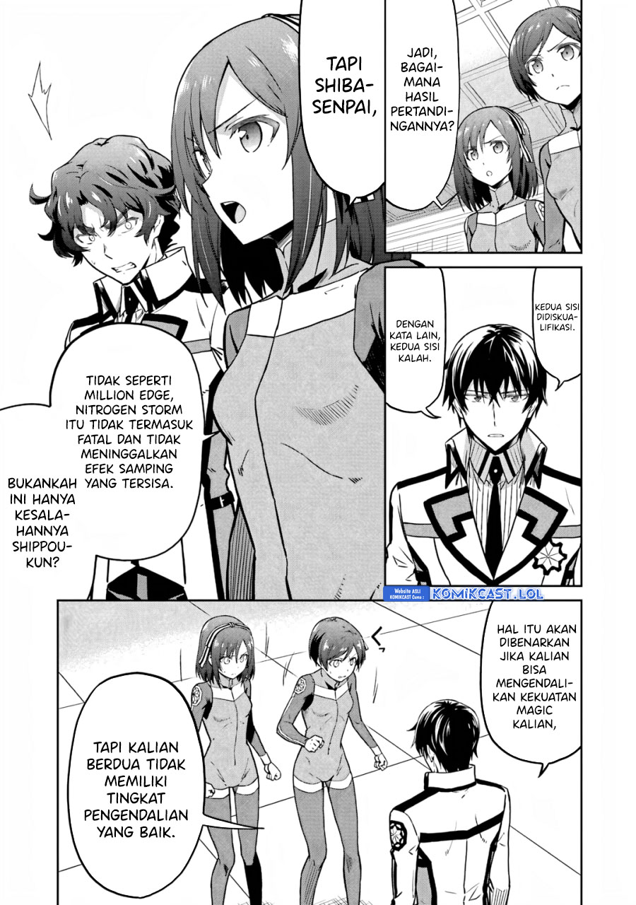 Mahouka Koukou no Rettousei: Double Seven-hen Chapter 24 Gambar 4