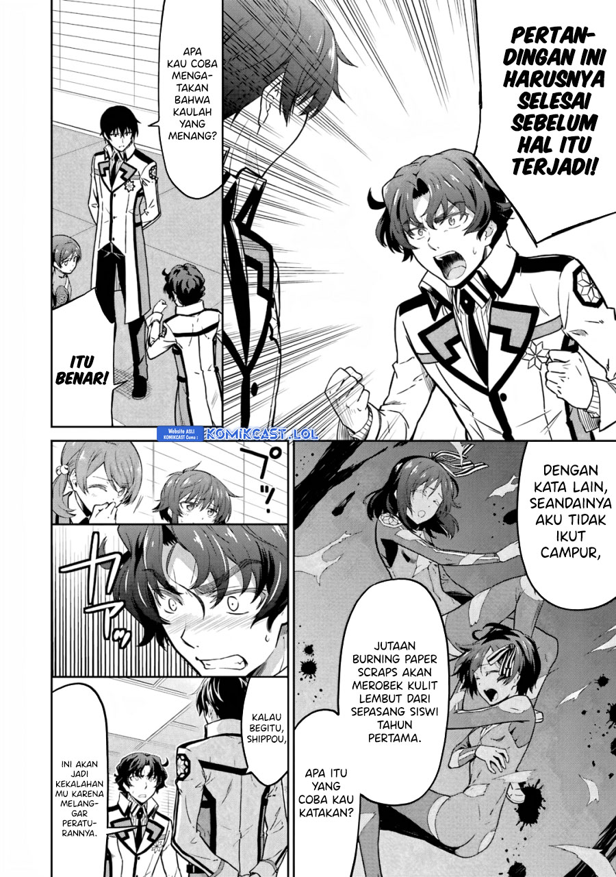 Mahouka Koukou no Rettousei: Double Seven-hen Chapter 24 Gambar 5